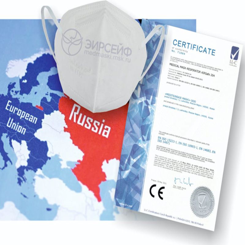 Европейский сертификат соответствия на медицинские репираторы ЭирСейф Россия